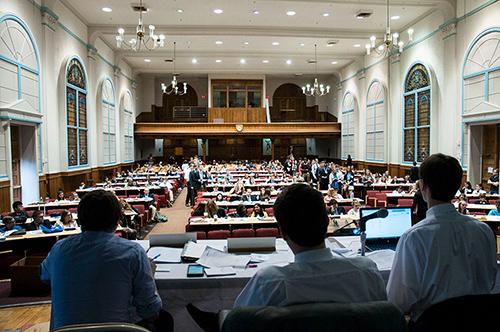 Tillman Auditorium - Model UN