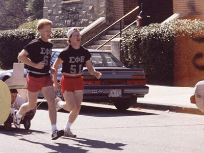 Sigma Phi Epsilon - 1985