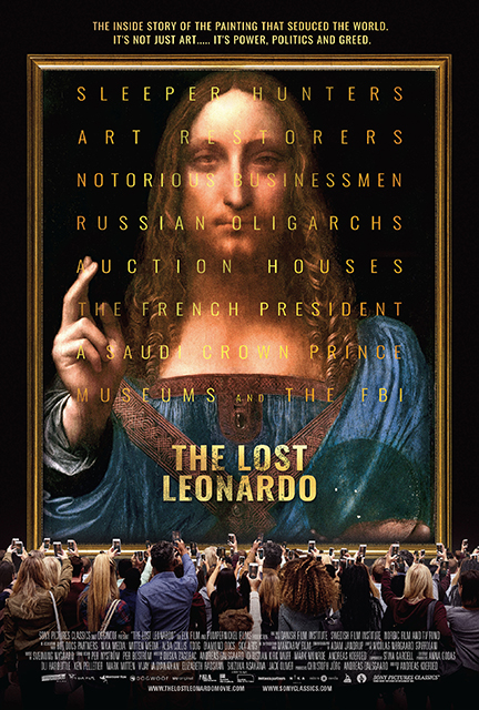 decorative event graphic