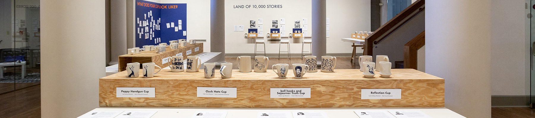 Fall 2019 Democratic Cup Exhibition