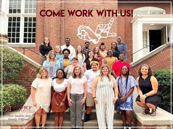Come Work With Us!