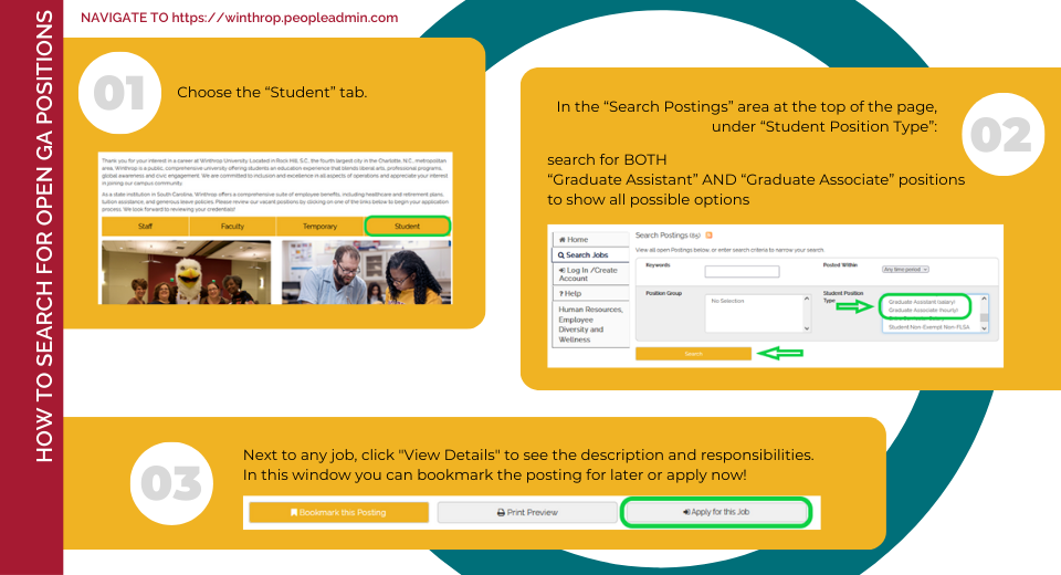 GA position search guide