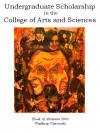 Abstract Cover - 2003